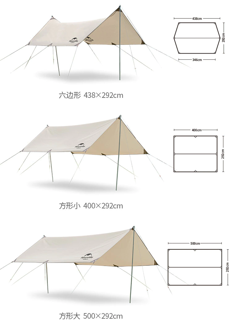 Cheap Goat Tents 